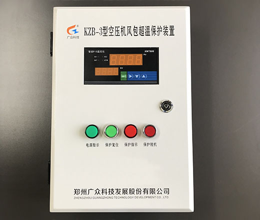 KZB-3型储气罐超温保护装置（空压机风包超温保护装置）