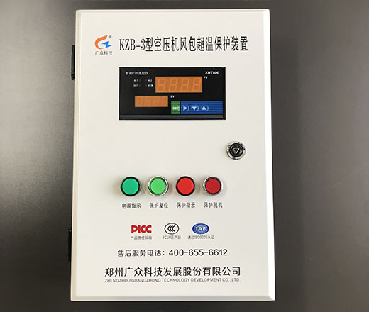 KZB-3型储气罐超温保护装置(空压机风包超温保护装置)