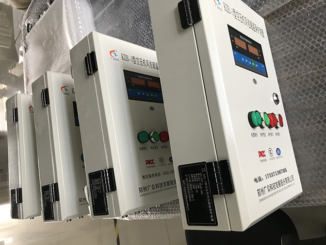 一控二仪表超保.jpg 一控二仪表超保.jpg