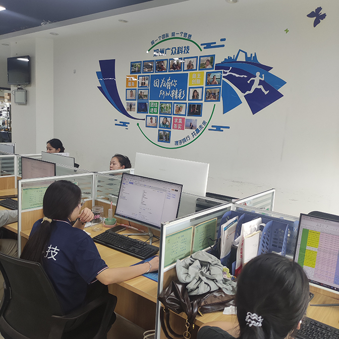 广众办公室672.jpg 广众办公室672.jpg