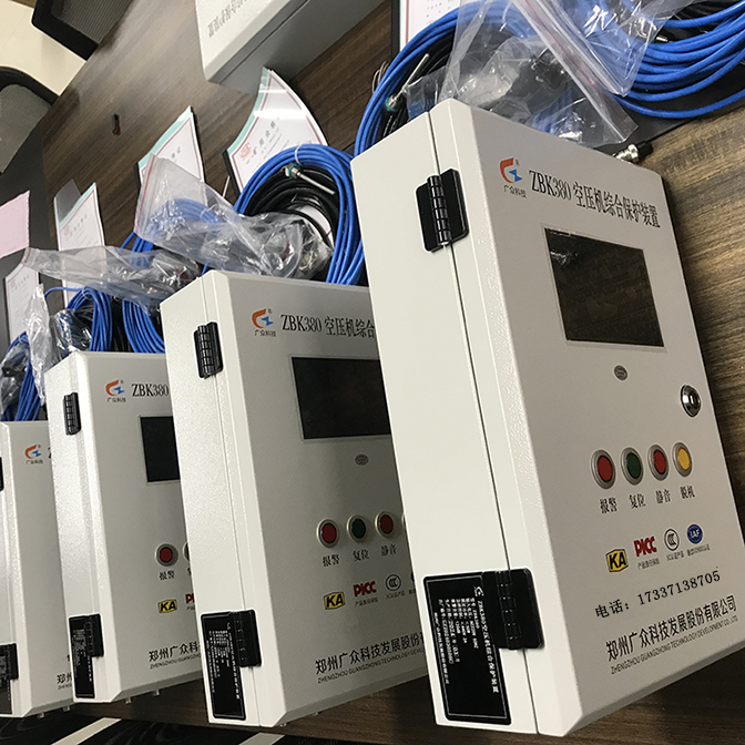 3月5日2.jpg 3月5日2.jpg