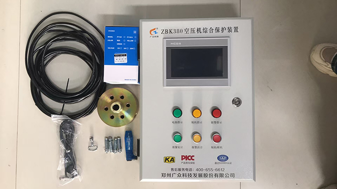 一控一空压机断油保护装置及附件2.jpg