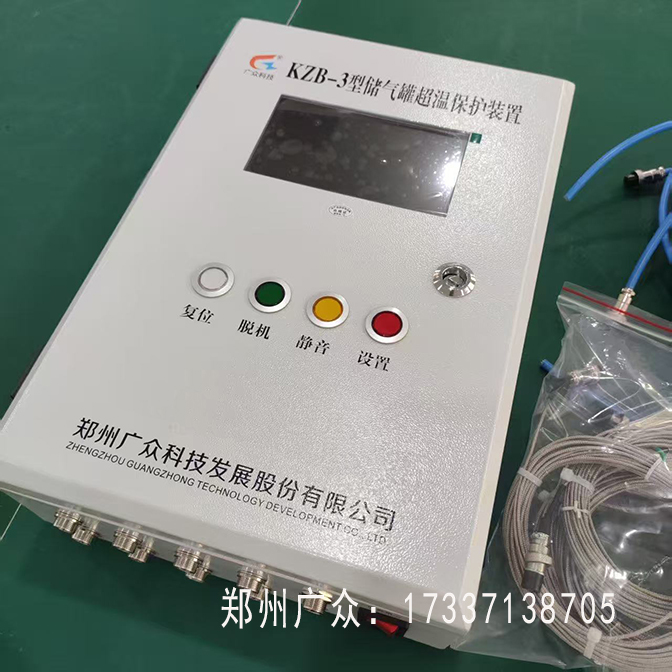 液晶KZB-3672.jpg